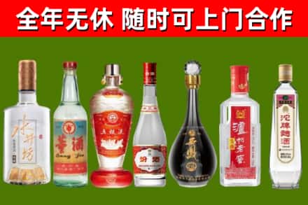 无锡市回收老酒价格